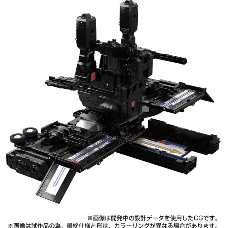 Takara Tomy as Manufacturer Transformers - Convoy - Masterpiece G (MPG-16) - Nucleon Quest Super Convoy (Takara Tomy) Outlet