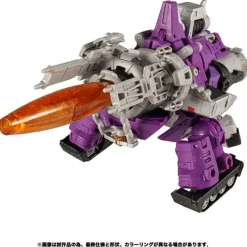 Takara Tomy Transformers Kingdom KD-16 Galvatron New