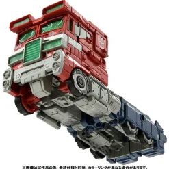 Takara Tomy Transformers Premium Finish PF WFC-01 Optimus Prime Sale