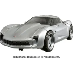 Takara Tomy Transformers: Revenge - Lambor - Deluxe Class - Studio Series SS-77 Outlet