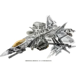 Best Takara Tomy Transformers: Revenge - Starscream - The Transformers: Masterpiece MPM-10R
