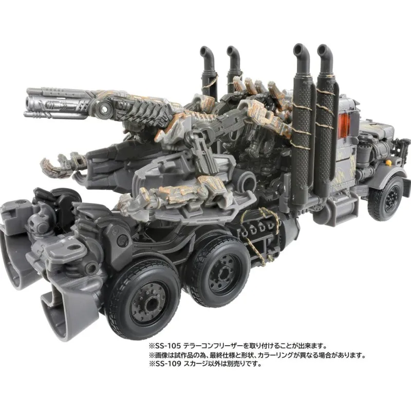 Sale Takara Tomy Transformers: Rise of the Beasts - Scourge - Leader Class - Studio Series SS-109