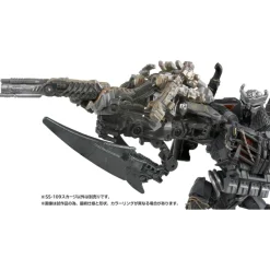 Sale Takara Tomy Transformers: Rise of the Beasts - Scourge - Leader Class - Studio Series SS-109