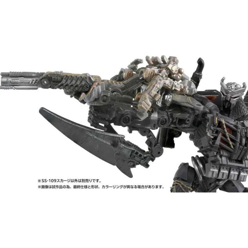 Sale Takara Tomy Transformers: Rise of the Beasts - Scourge - Leader Class - Studio Series SS-109