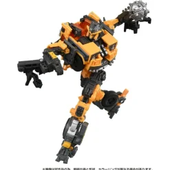 New Takara Tomy Transformers: Rise of the Beasts - Battletrap - Studio Series SS-104 - Voyager Class