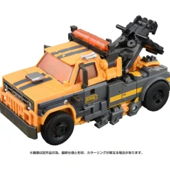 New Takara Tomy Transformers: Rise of the Beasts - Battletrap - Studio Series SS-104 - Voyager Class