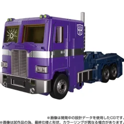 Takara Tomy Transformers: Shattered Glass - Convoy - Masterpiece G (MPG-12) - The Transformers: Masterpiece