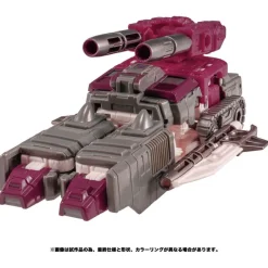 Takara Tomy Transformers: Super God Masterforce - Dauros - Deluxe Class - Transformers Legacy TL-18 New