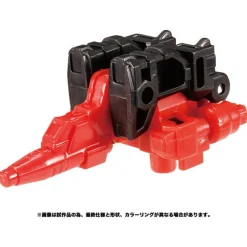 Takara Tomy Transformers: The Headmasters - Blanker - Peaceman - Deluxe Class - Transformers Legacy TL-15 Online