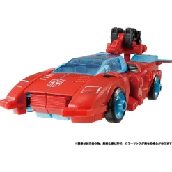 Takara Tomy Transformers: The Headmasters - Blanker - Peaceman - Deluxe Class - Transformers Legacy TL-15 Online