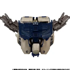 Takara Tomy Transformers: The Headmasters - Shouki - Masterpiece G - MPG-01 - The Transformers: Masterpiece Best