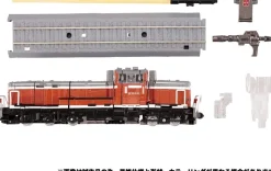 Hot Takara Tomy Transformers: The Headmasters - Kaen - Masterpiece G (MPG-06) - The Transformers: Masterpiece