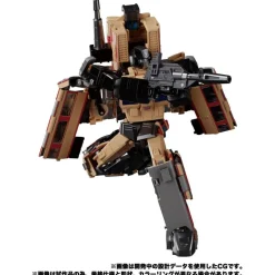 Takara Tomy Transformers: The Headmasters - Seizan - Masterpiece G MPG-05 - The Transformers: Masterpiece Sale