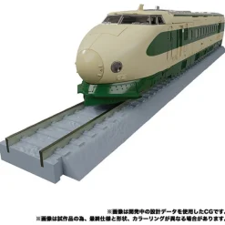 Online Takara Tomy Transformers: The Headmasters - Yukikaze - Masterpiece G MPG-03 - The Transformers: Masterpiece