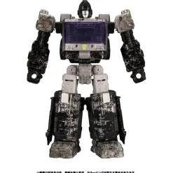 Outlet Takara Tomy Transformers: War for Cybertron Trilogy - Deseeus Army Drone - Deluxe Class - Transformers War for Cybertron WFC-20