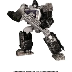 Outlet Takara Tomy Transformers: War for Cybertron Trilogy - Deseeus Army Drone - Deluxe Class - Transformers War for Cybertron WFC-20