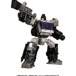 Outlet Takara Tomy Transformers: War for Cybertron Trilogy - Deseeus Army Drone - Deluxe Class - Transformers War for Cybertron WFC-20