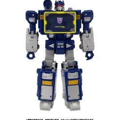 Takara Tomy Transformers: War of Cybertron - Soundwave - WFC-14 Hot