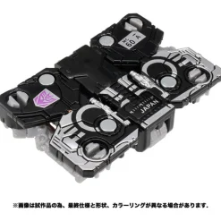 Takara Tomy Transformers: War of Cybertron - Soundwave - WFC-14 Hot