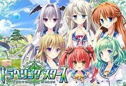 Piacci Traveling Stars [Limited Edition] Discount