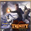 Koei Trinity: Zill O'll Zero ( Tecmo the Best) New