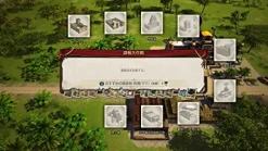 Square Enix Tropico 5 Complete Edition