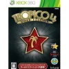 Discount Russel Tropico 4 (Gold Edition)