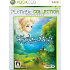 Namco Bandai Games Trusty Bell: Chopin no Yume / Eternal Sonata (Platinum Collection)