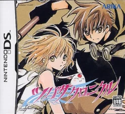 Discount Arika Tsubasa Chronicle