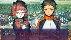 Nippon Ichi Software TSUIHOU SENKYO Outlet