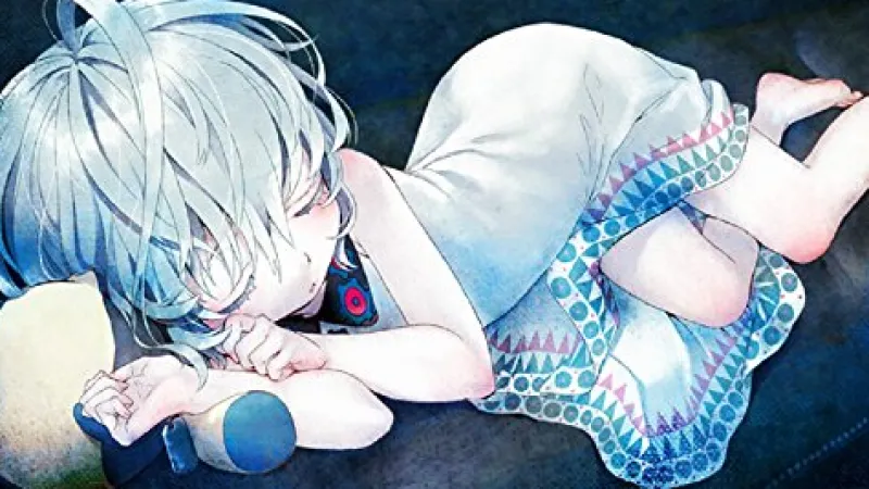 Nippon Ichi Software TSUIHOU SENKYO Outlet