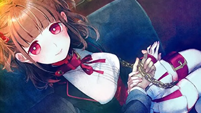 Nippon Ichi Software TSUIHOU SENKYO Outlet