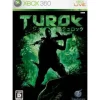 Disney Interactive Turok Sale
