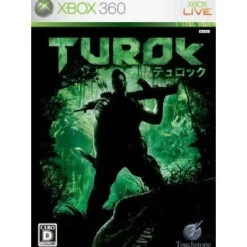 Disney Interactive Turok Sale