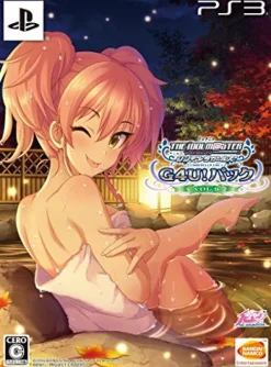 Sale Bandai Namco Games TV Anime Idolmaster Cinderella G4U! Pack Vol.9