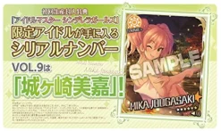 Sale Bandai Namco Games TV Anime Idolmaster Cinderella G4U! Pack Vol.9