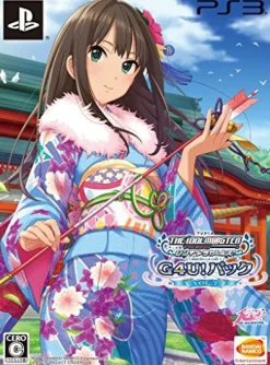 Hot Bandai Namco Games TV Anime Idolm@ster Cinderella G4U! Pack Vol.7