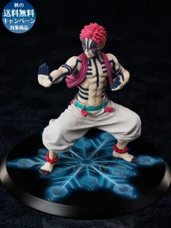 (Aniplex, Gecco TV Anime Kimetsu no Yaiba Mugen Ressha Hen - Akaza - 1/8 ) [Shop Exclusive] New