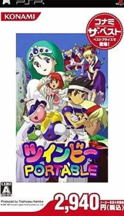 Konami Twinbee Portable ( the Best)
