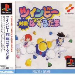 Konami TwinBee Taisen Puzzle Dama
