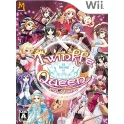 Milestone Twinkle Queen Sale