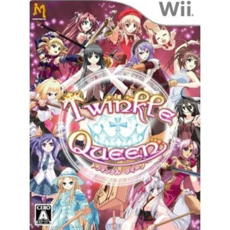 Milestone Twinkle Queen Sale