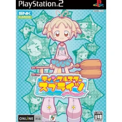 New SNK Playmore Twinkle Star Spirits: La Petite Princesse