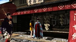 Spike Ukiyo no Roushi Online