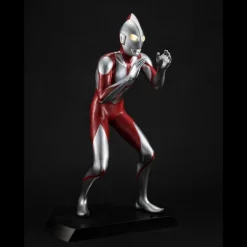 Best MegaHouse Ultimate Article Ultraman (Movie "Shin Ultraman")