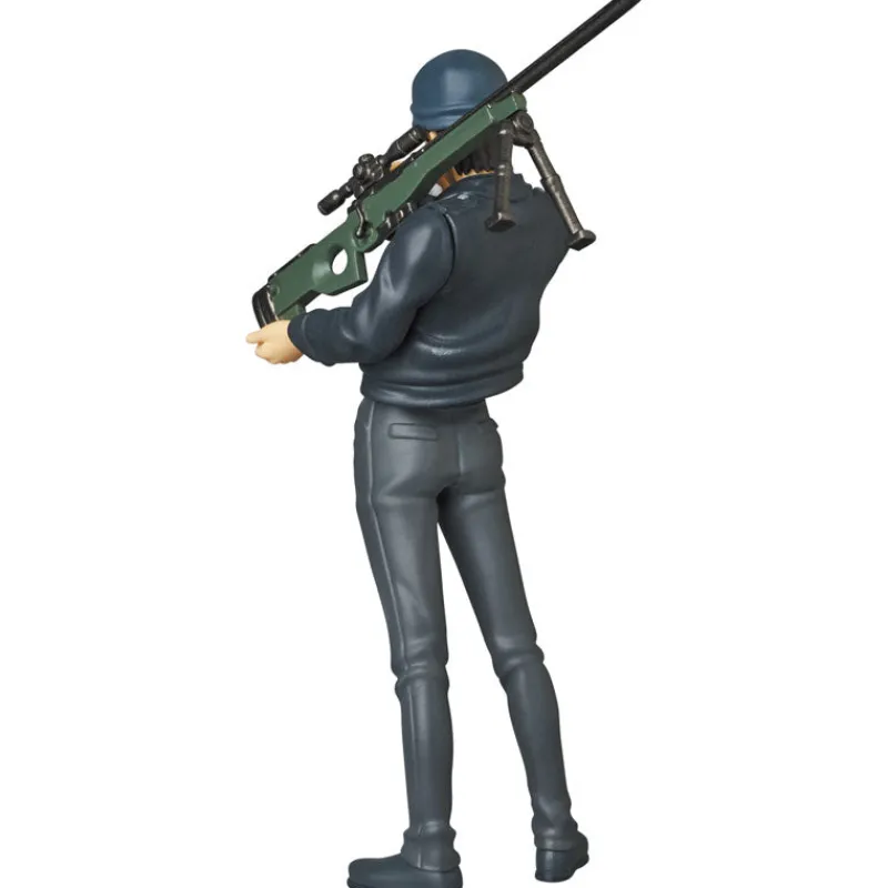 Discount Medicom Toy Ultra Detail Figure No.630 UDF Detective Conan Series 4 Shuichi Akai (Ver.2)