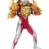 Online Bandai Spirits as Manufacturer Ultraman Arc - S.H.Figuarts - Solis Armor (Bandai Spirits)