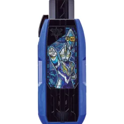 Sale Bandai Ultraman Trigger DX Guts Hyper Key Ultraman Trigger Sky Type Key