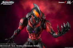 ThreeZero Ultraman Zero THE MOVIE: Choukessen! Belial Ginga Teikoku - Ultraman Zero: The Chronicle - Kaiser Belial - Ultraman Belial Online