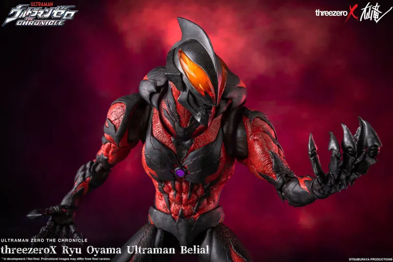 ThreeZero Ultraman Zero THE MOVIE: Choukessen! Belial Ginga Teikoku - Ultraman Zero: The Chronicle - Kaiser Belial - Ultraman Belial Online